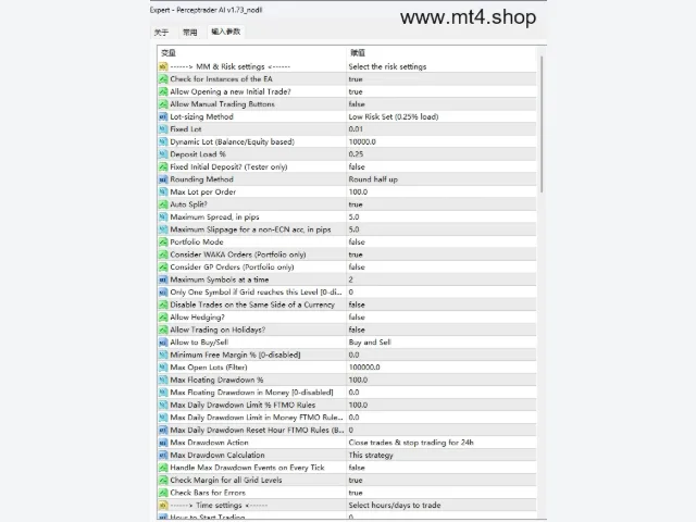 Perceptrader AI v1.73_nodll 图片 3