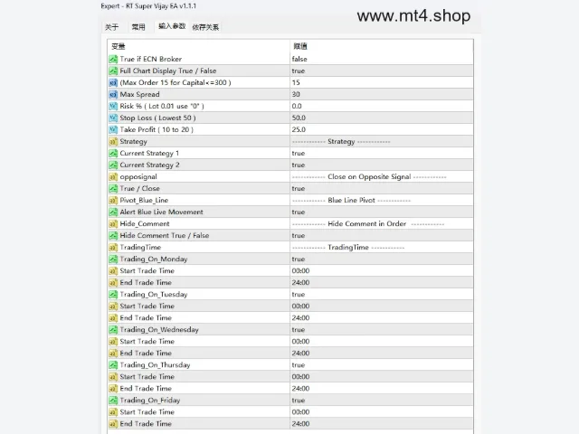RT Super Vijay EA v1.1.1 图片 3