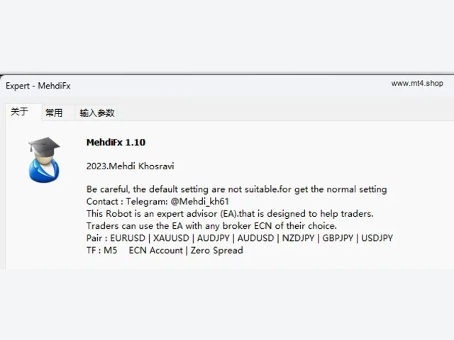 Scalper Expert 图片 3