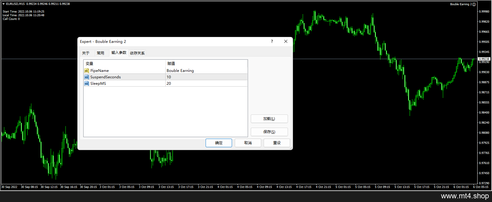 Bouble Earning 2