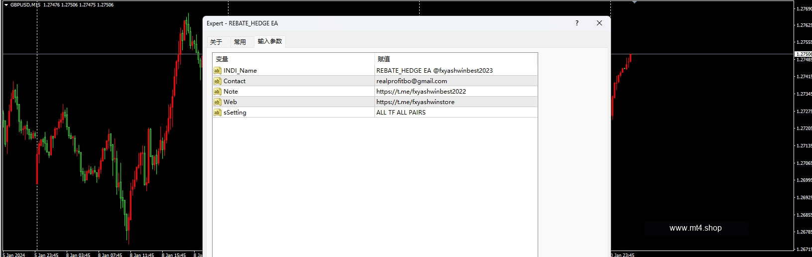 REBATE_HEDGE EA