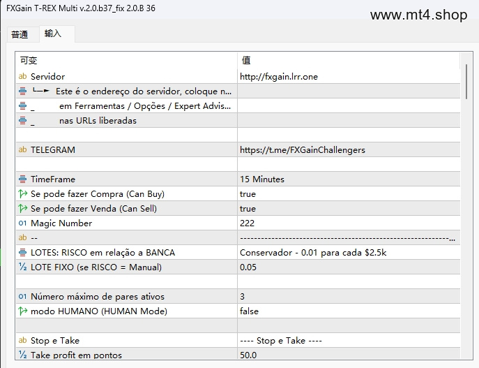 FXGain T-REX Multi v.2.0.b37_fix