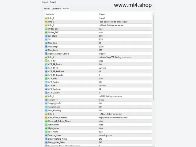 Emas9 图片 3