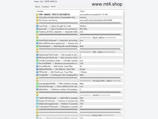 Exp – GOOD SANTA_fix 图片 2