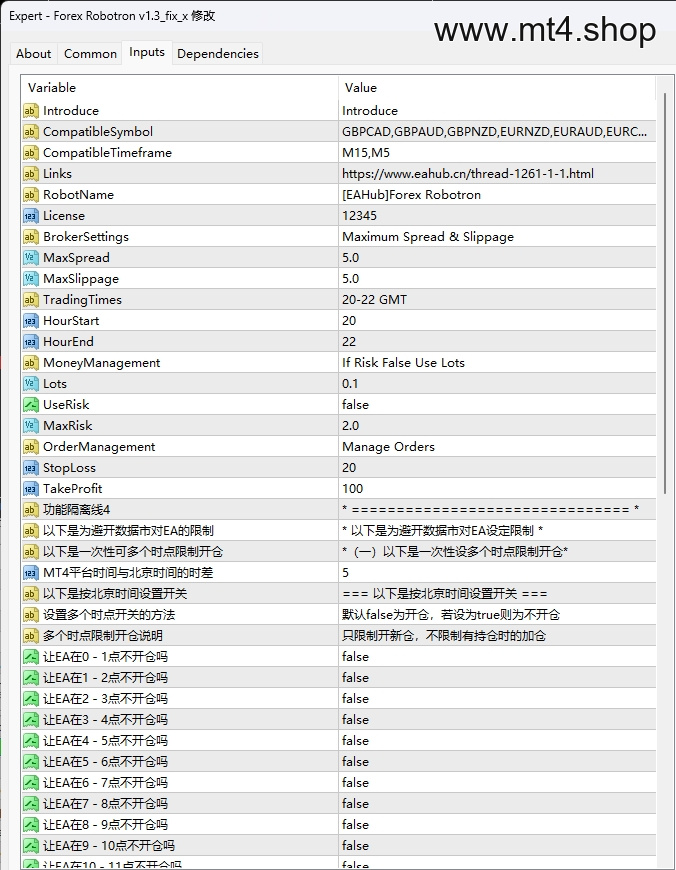 Forex Robotron v1.3_fix_x 修改 源码