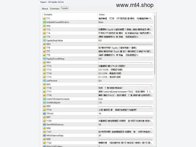GS Spider 4.0_fix 图片 3