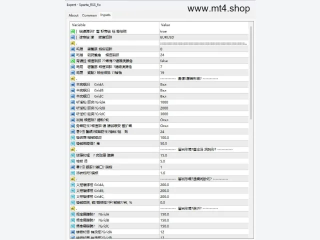 Sparta_RSS_fix 图片 2