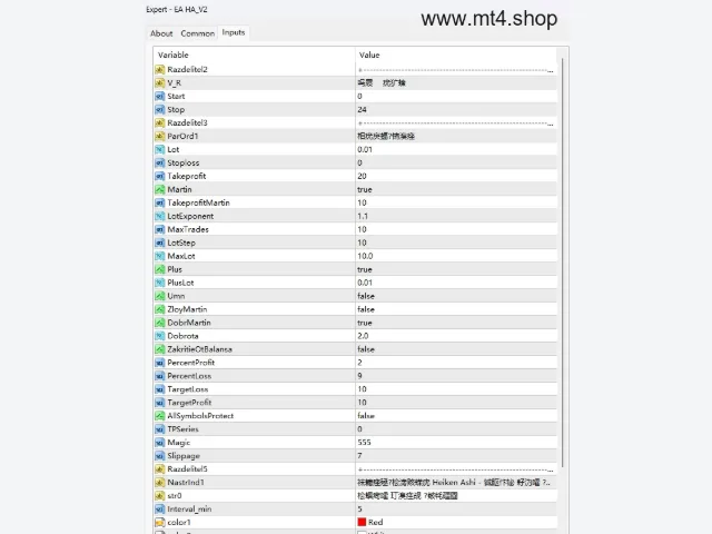 EA HA_V2 图片 3