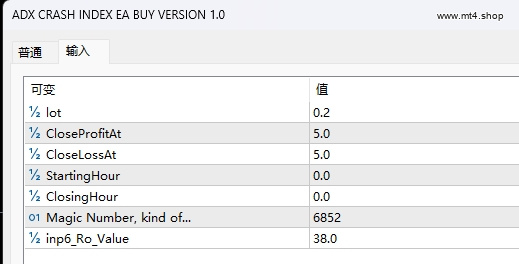 ADX CRASH INDEX EA BUY VERSION
