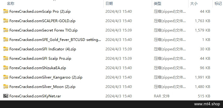 ea pack 85 源码