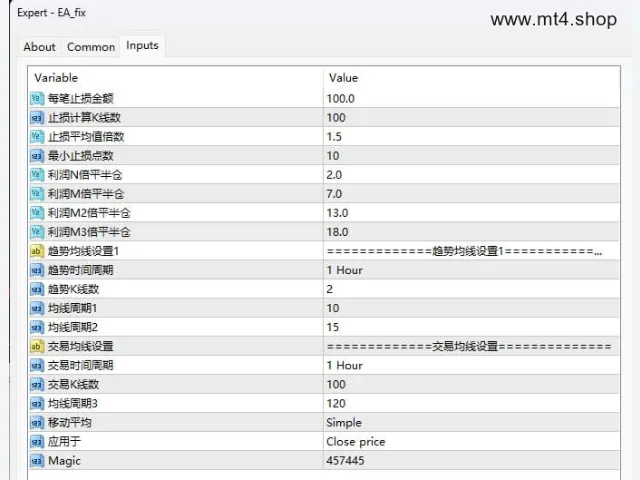 EA_fix 图片 2