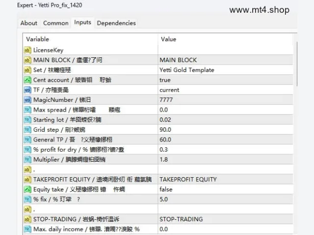 Yetti Pro_fix_1420 图片 2