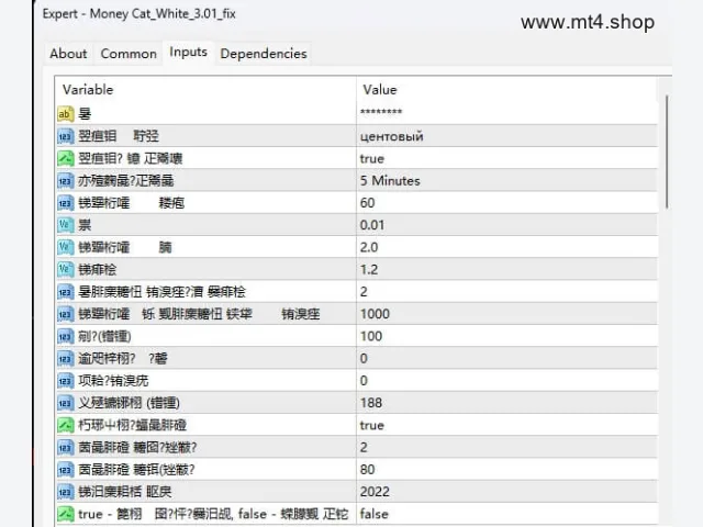 Money Сat_White_3.01_fix 图片 2