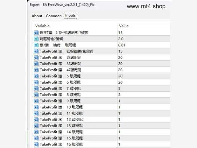 EA FreeWave_ver.2.0.1_(1420)_Fix 图片 2