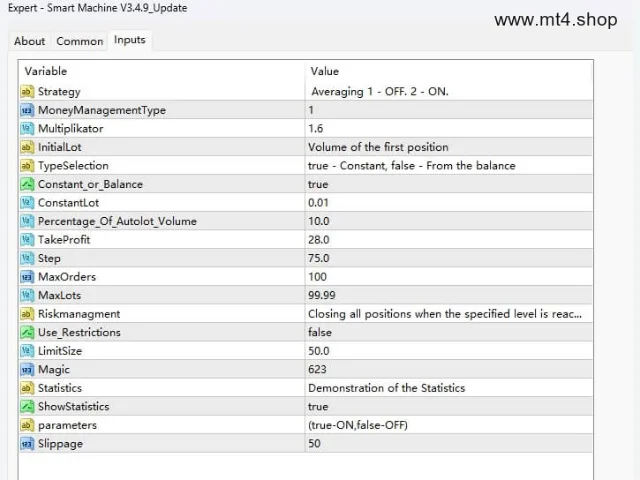 Smart Machine V3.4.9_Update 图片 2