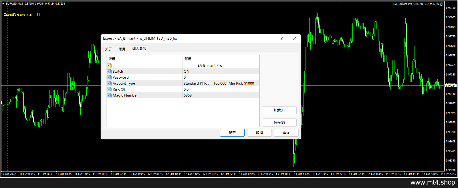 EA0292 . EA Brilliant Pro EA UNLIMITED – 11