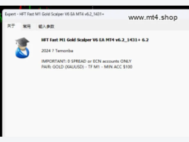 HFT Fast M1 Gold Scalper V6 EA MT4 v6.2 图片 2