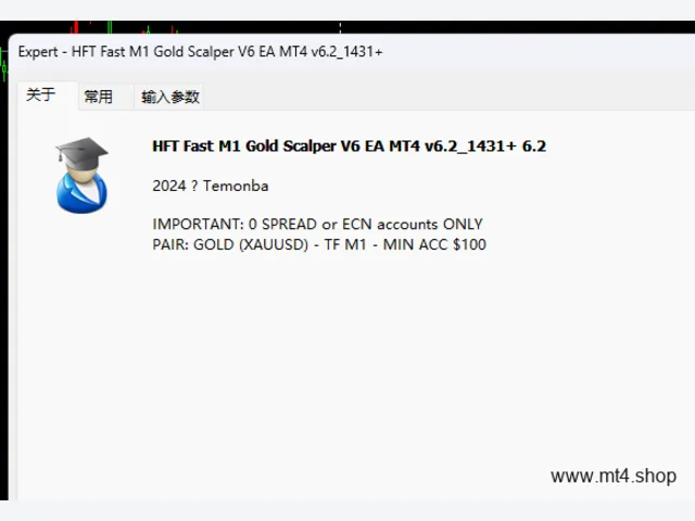 HFT Fast M1 Gold Scalper V6 EA MT4 v6.2 图片 3