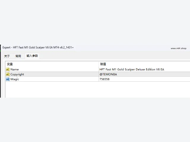 HFT Fast M1 Gold Scalper V6 EA MT4 v6.2 图片 4