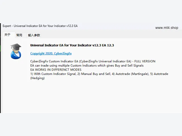 Universal Indicator EA for Your Indicator v12.3 EA 图片 3