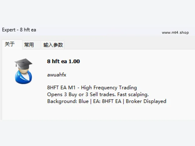 8 hft ea 图片 3