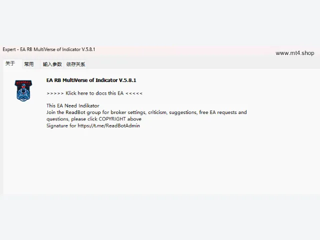 EA RB MoI v.5.8.1 图片 3