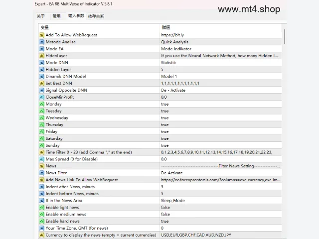 EA RB MoI v.5.8.1 图片 4