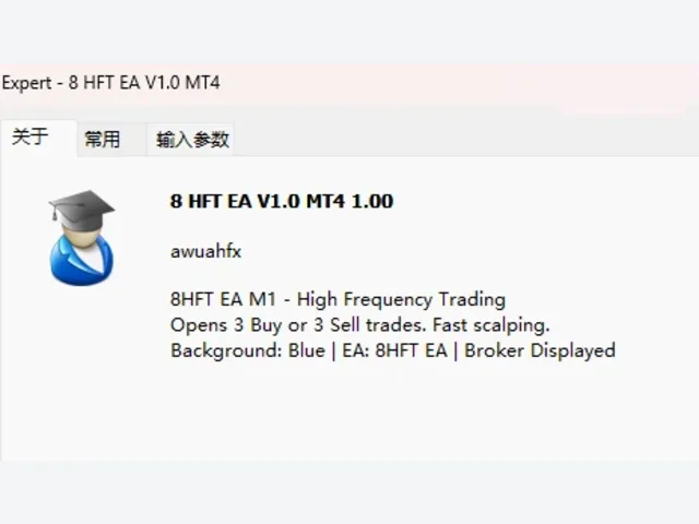 8 HFT EA V1.0 MT4 图片 4