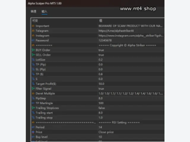 Alpha Scalper Pro MT5 图片 2