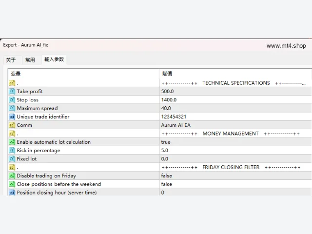 Aurum AI_fix 图片 3