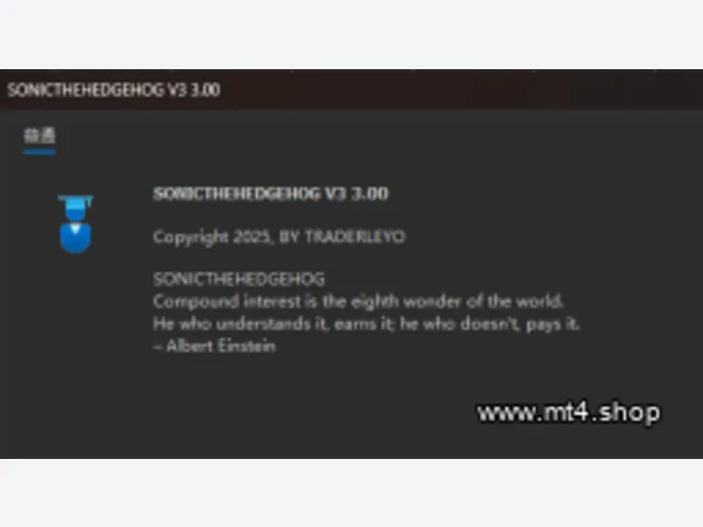 Sonic The Hedgehog EA V3.0 图片 2