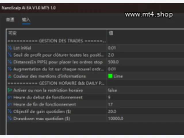 NanoScalp AI EA V1.0 MT5 图片 2