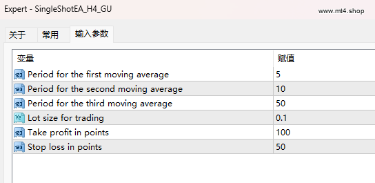 SingleShotEA_H4_GU 源码