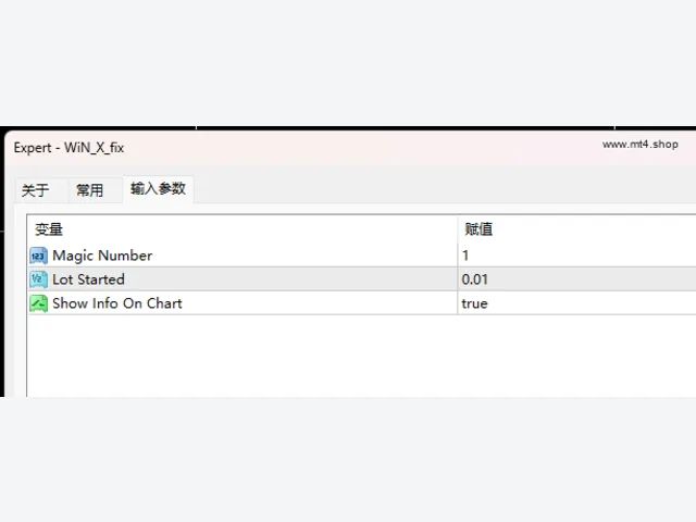 WiN_X_fix 图片 3