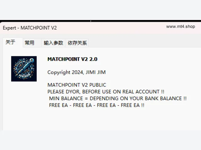 MATCHPOINT V2 图片 4