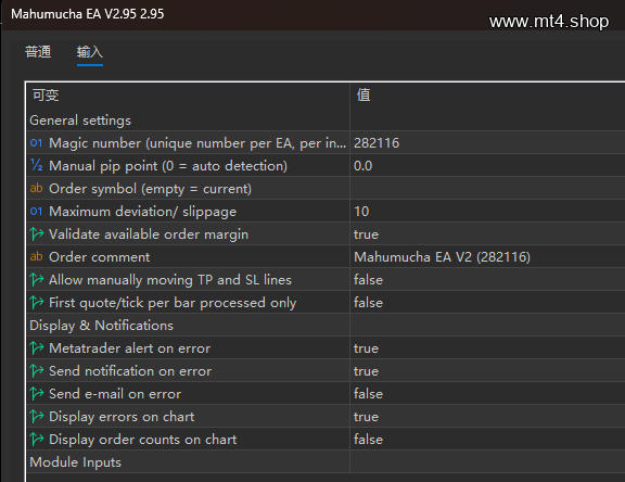 Mahumucha EA V2.95