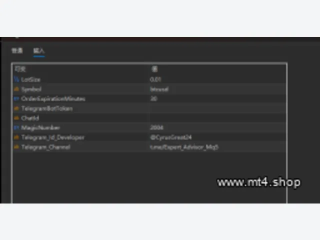 Telegram to Metatrader 图片 2