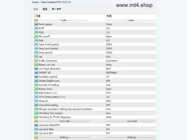 Trade Assistant MT4_10.27_fix 图片 3
