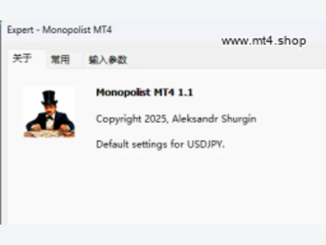 Monopolist MT4 图片 2
