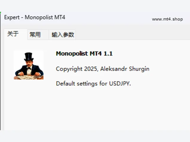 Monopolist MT4 图片 3