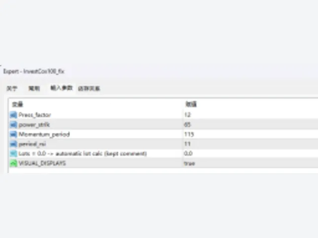 InvestCox100_fix 图片 2