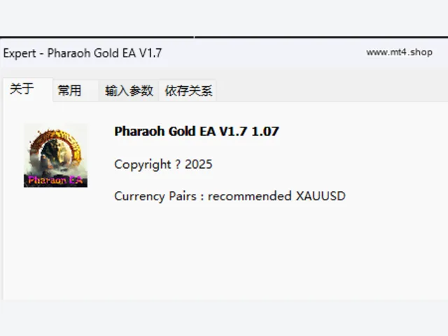 Pharaoh Gold EA V1.7 图片 2