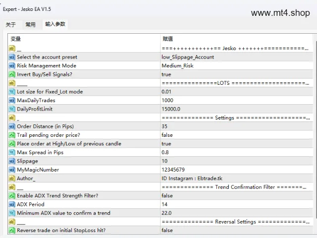 Jesko EA V1.5 图片 3