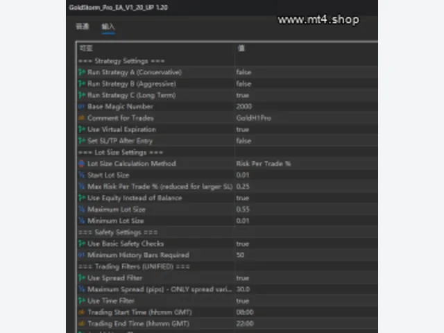 GoldStorm_Pro_EA_V1_20_UP.mq5 源码 图片 2