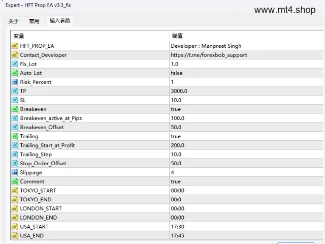HFT Prop EA v3.3_fix 图片 3