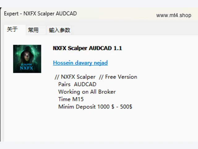 NXFX Scalper AUDCAD 图片 3