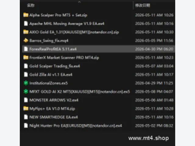 2026-05-11更新 源码 图片 2