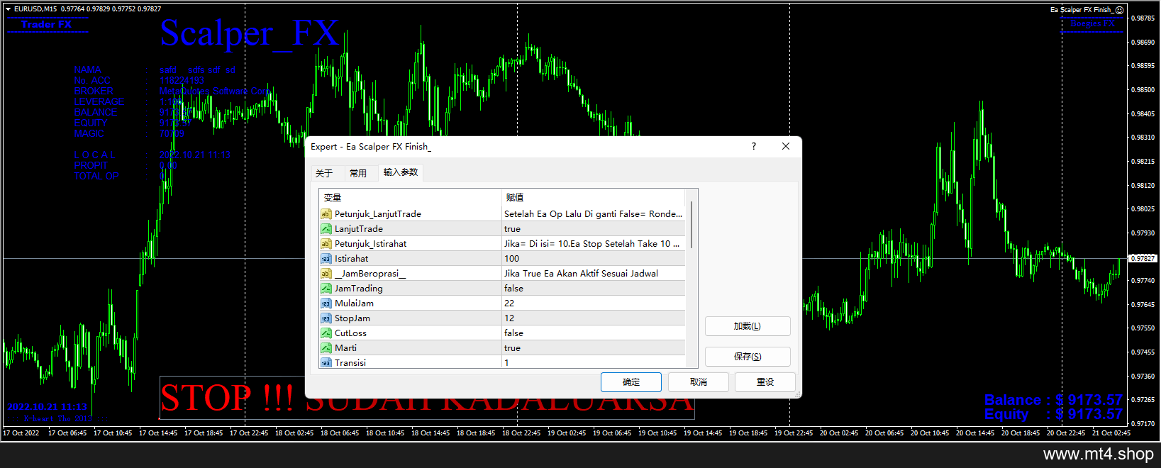 Ea Scalper FX Finish_ 源码