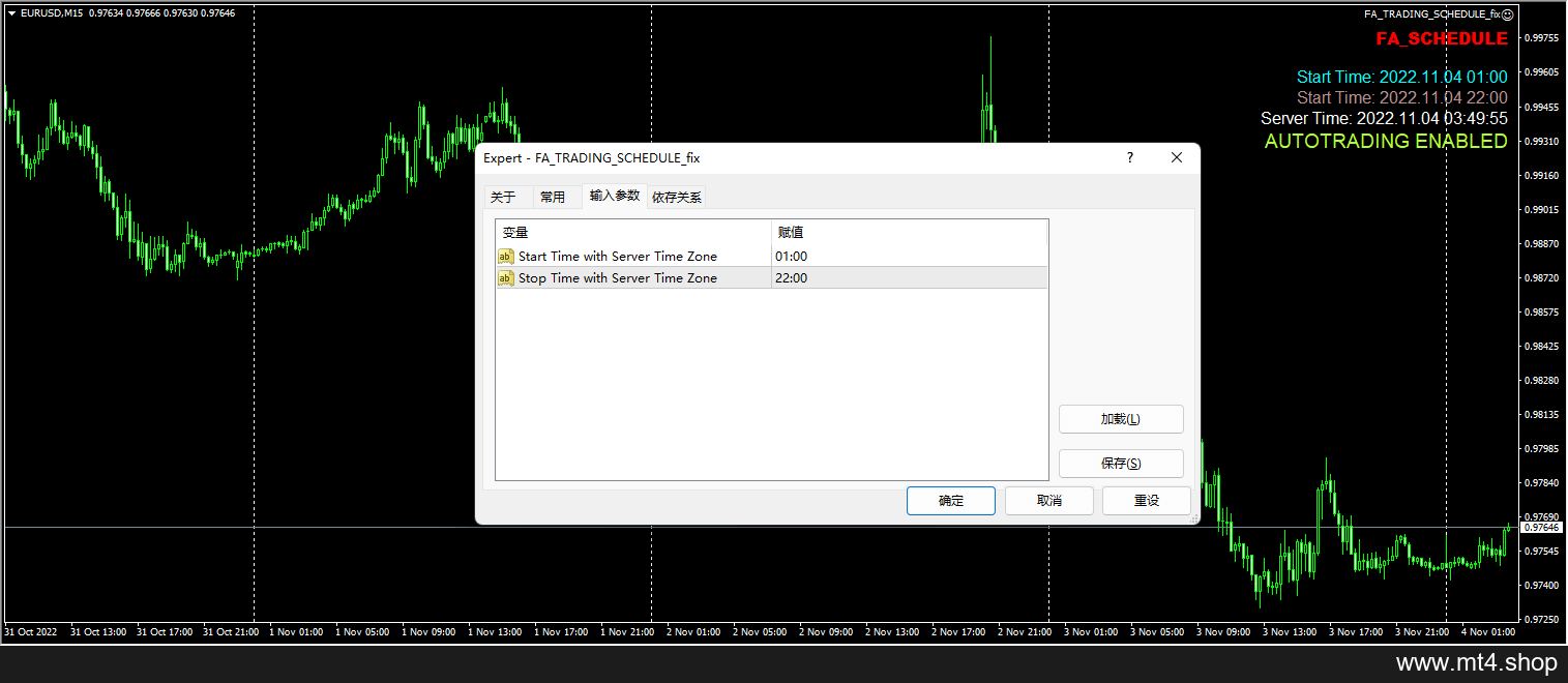 FA_TRADING_SCHEDULE_fix