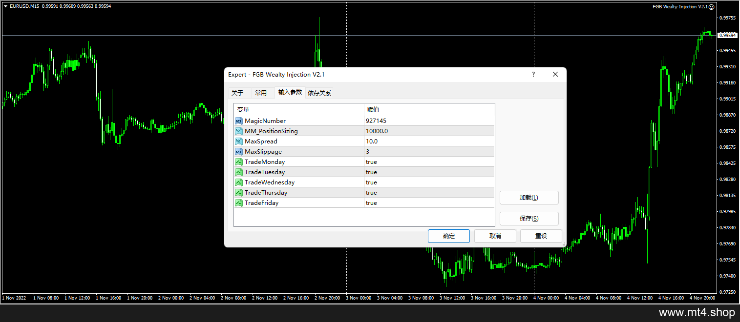 FGB Wealty Injection V2.1